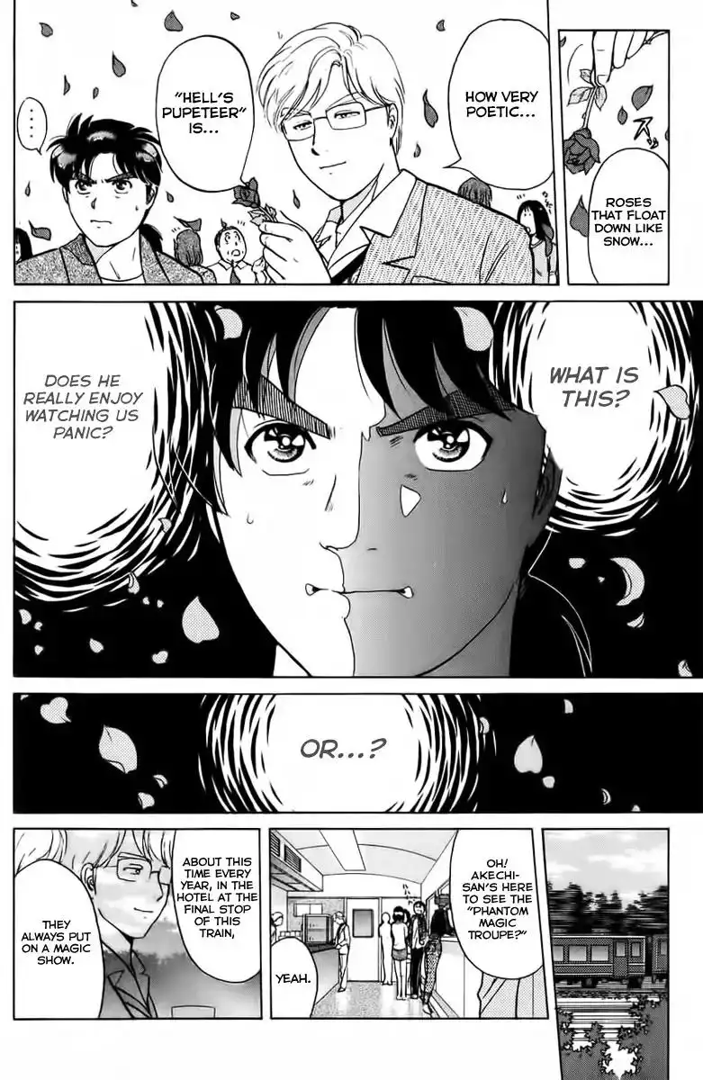 Kindaichi Shounen no Jikenbo Chapter 161 11